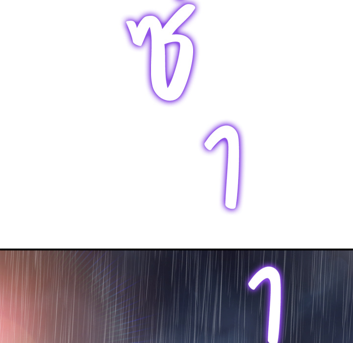 หน้า 169