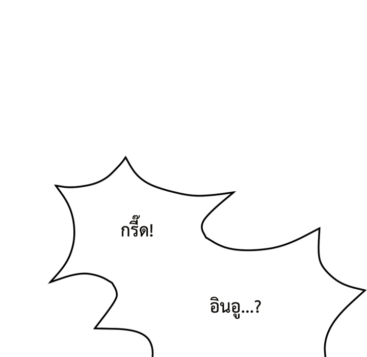 หน้า 162