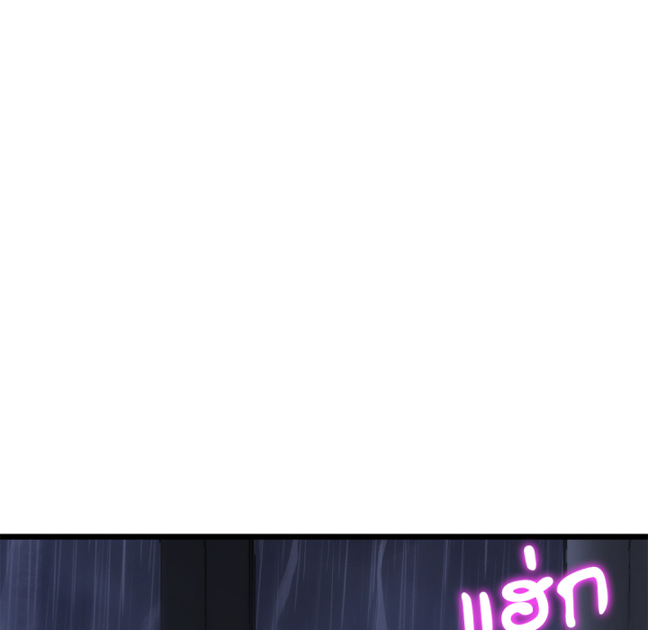 หน้า 184