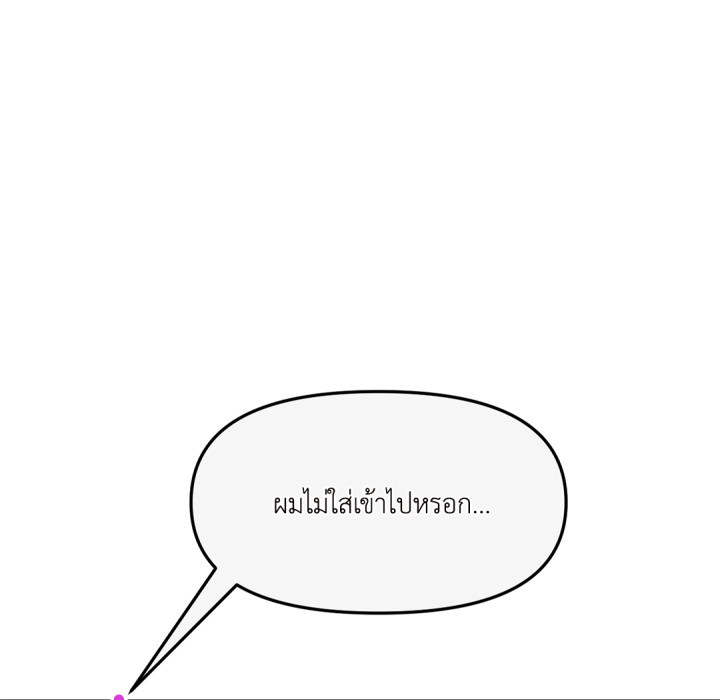 หน้า 200