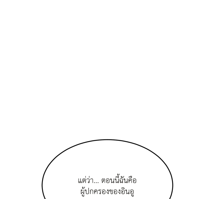 หน้า 94