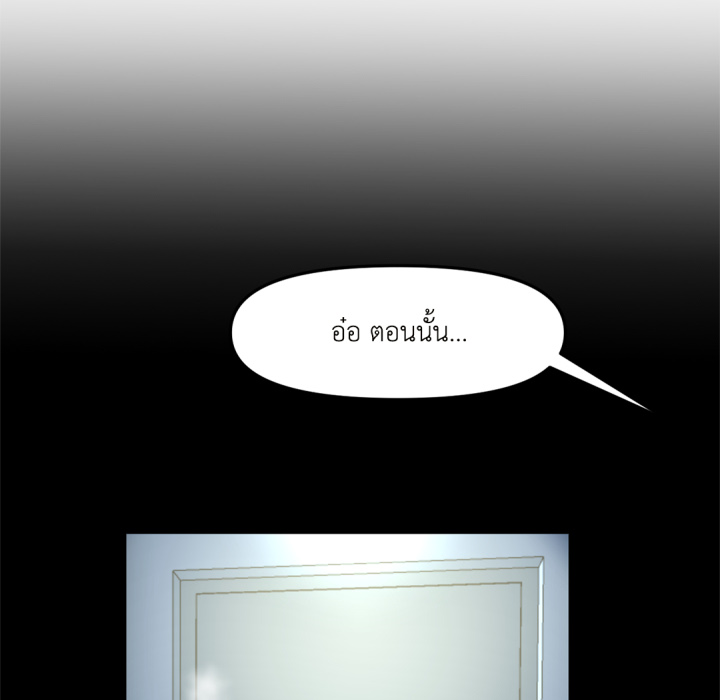 หน้า 91