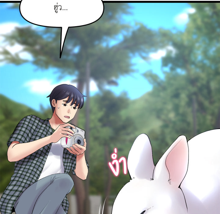หน้า 116