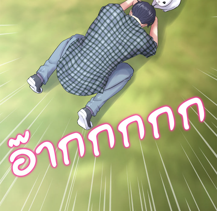 หน้า 122