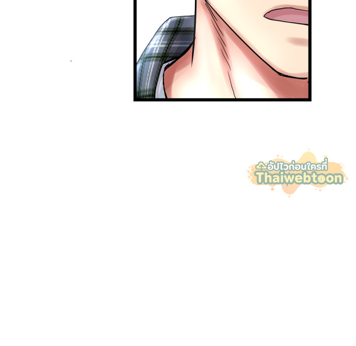 หน้า 138