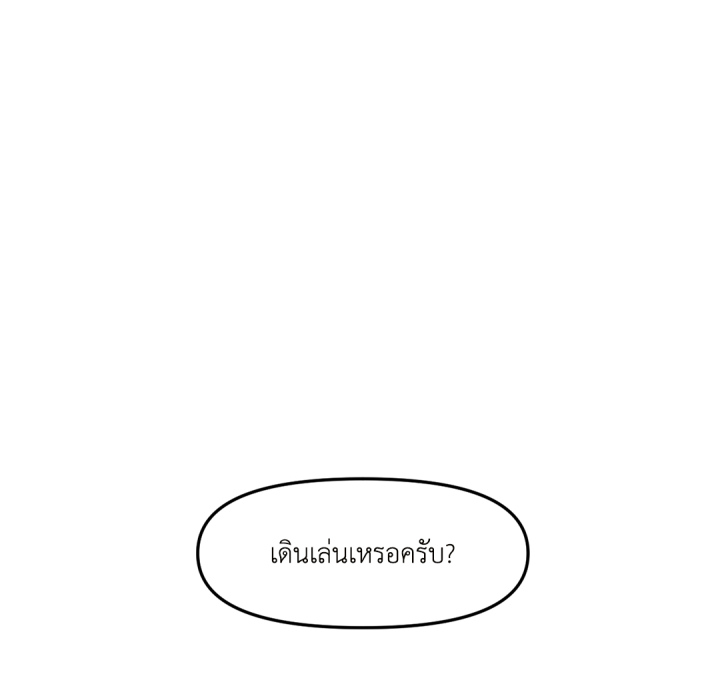 หน้า 150