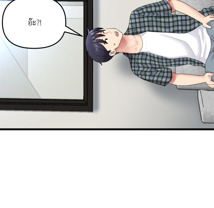 หน้า 162