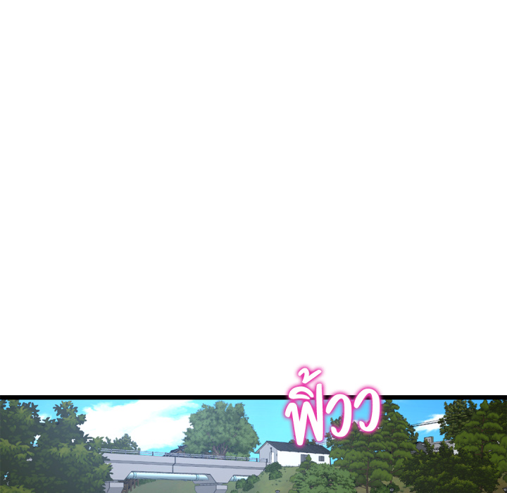 หน้า 167