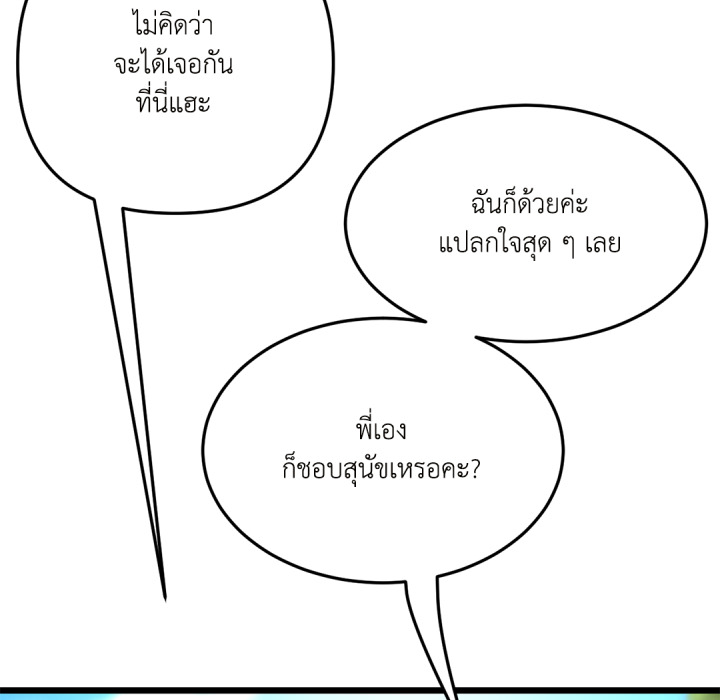 หน้า 169