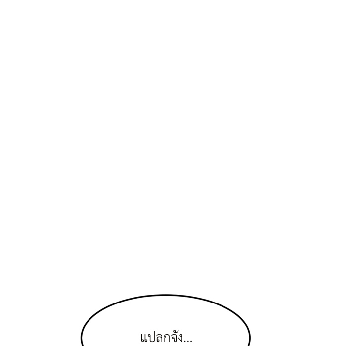 หน้า 126