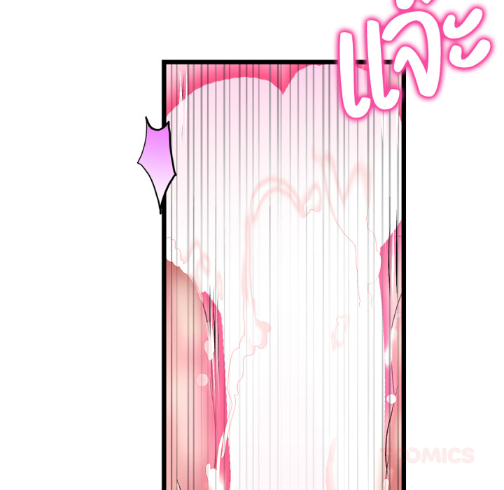 หน้า 132