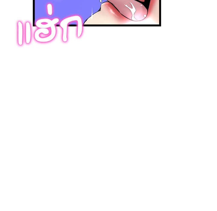หน้า 136