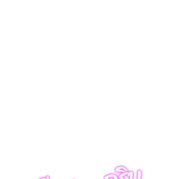 หน้า 147