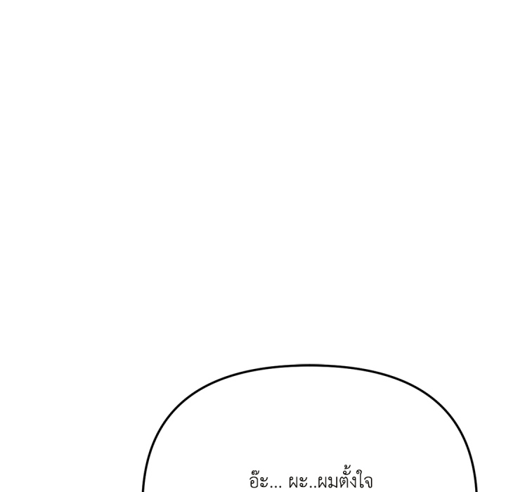 หน้า 163