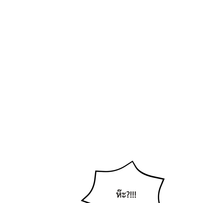 หน้า 117