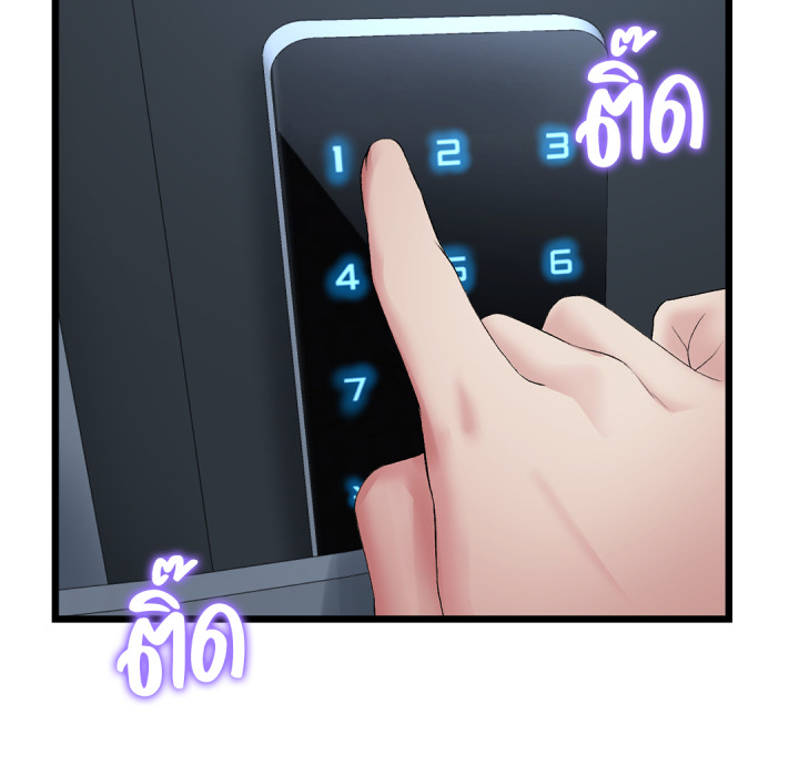 หน้า 128
