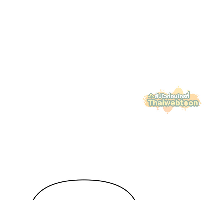 หน้า 129