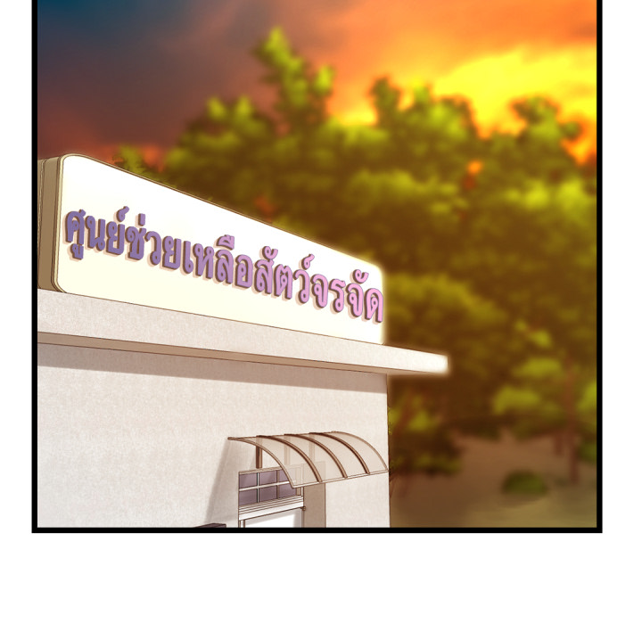 หน้า 108