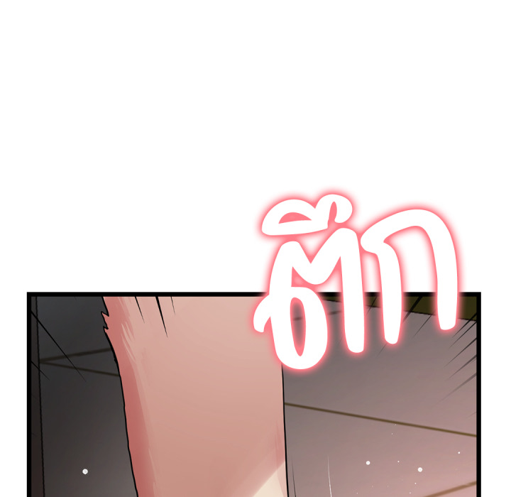 หน้า 134