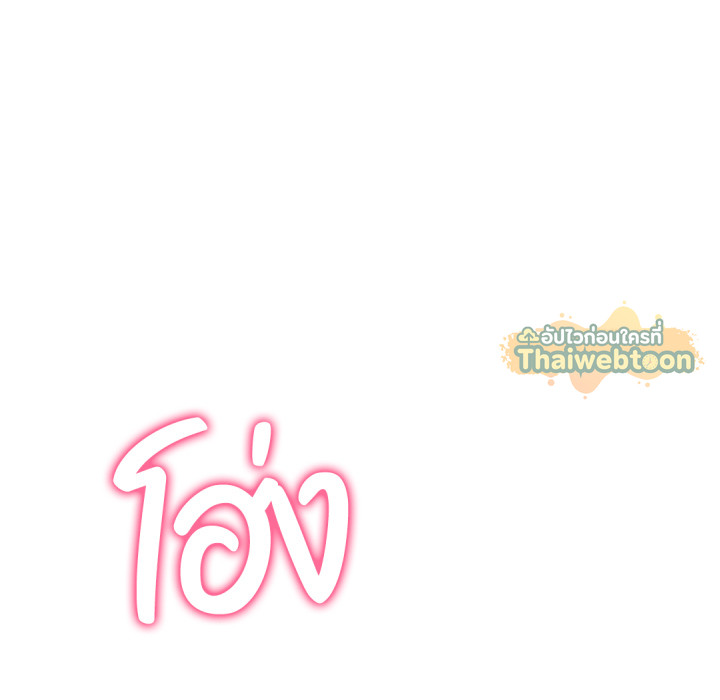 หน้า 147