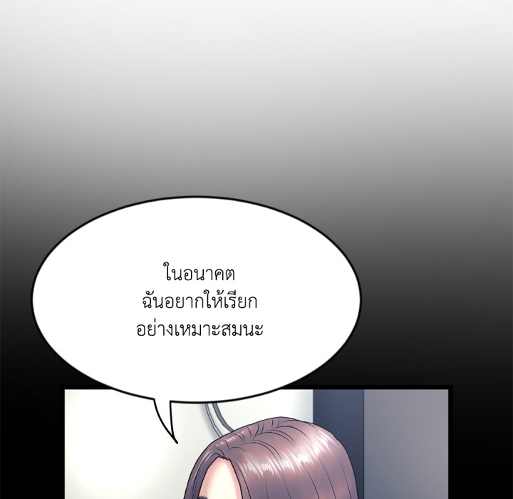 หน้า 95