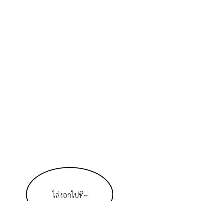 หน้า 110