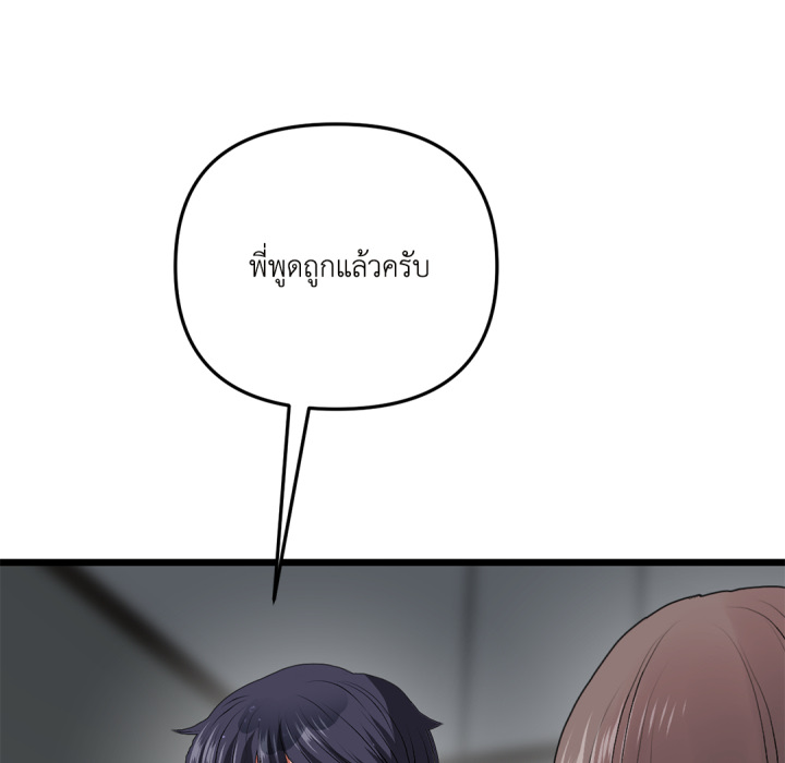 หน้า 126