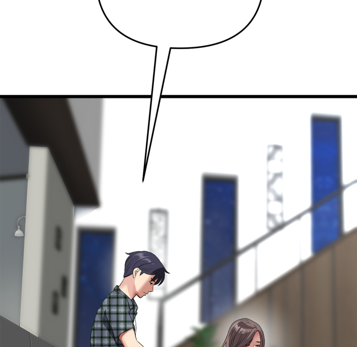 หน้า 133