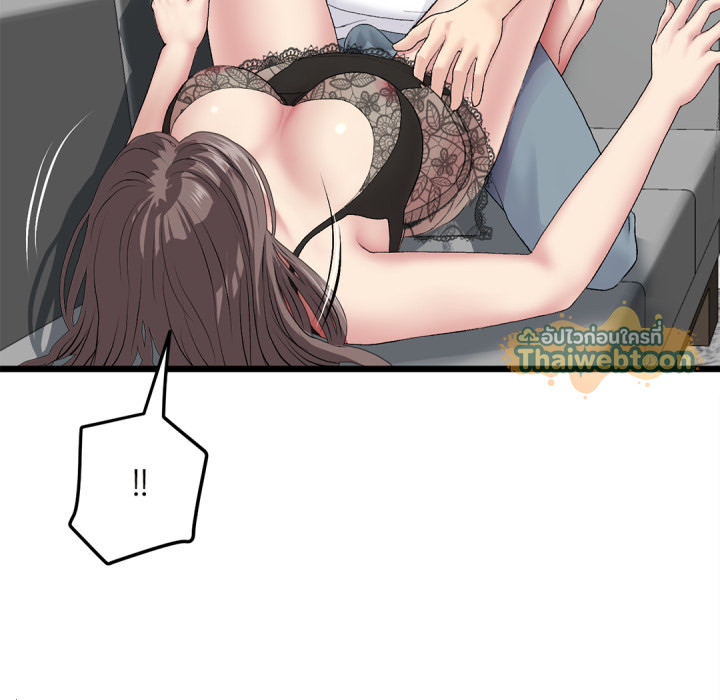 หน้า 159