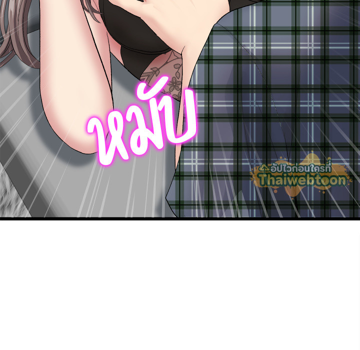 หน้า 168