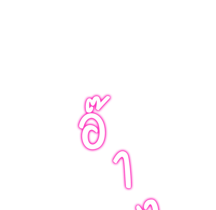 หน้า 200