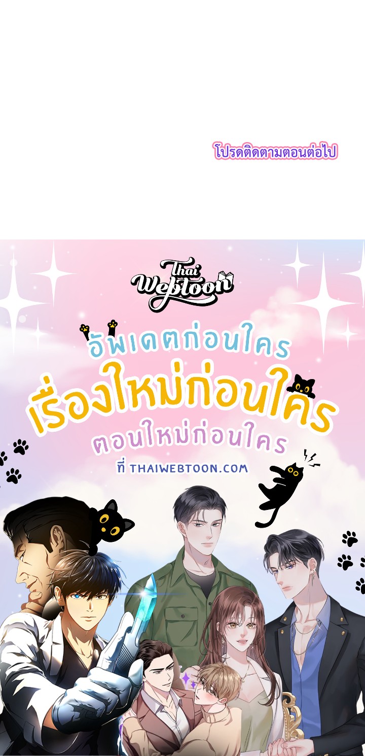 หน้า 218