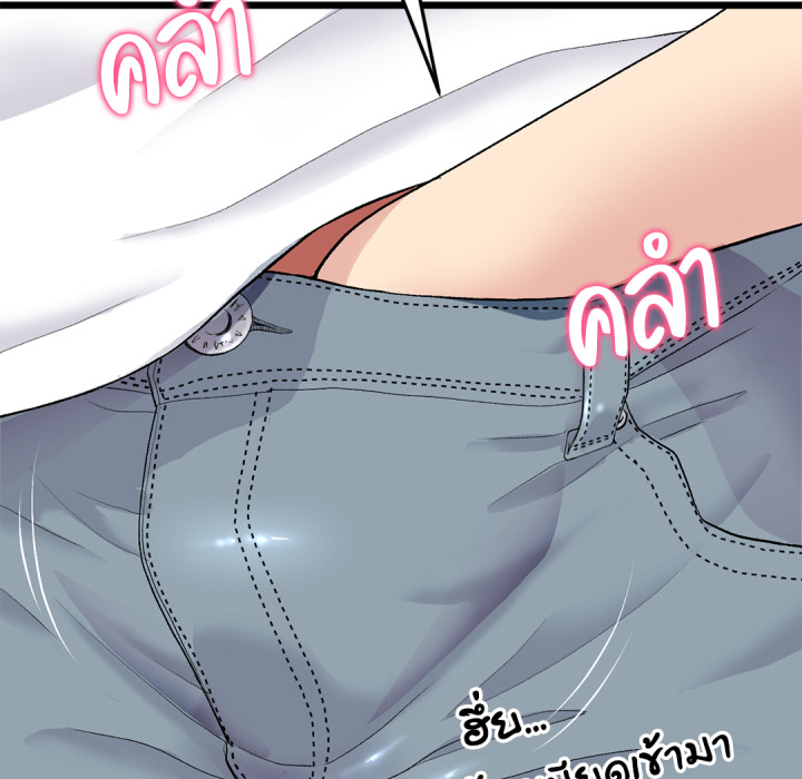 หน้า 69