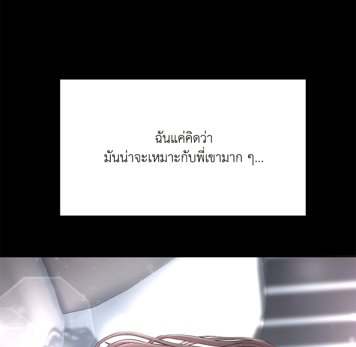 หน้า 78