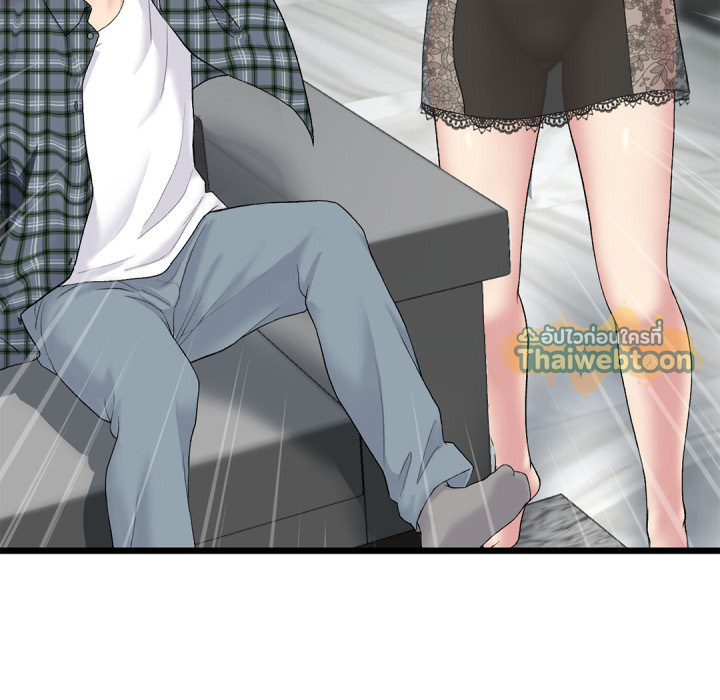 หน้า 99