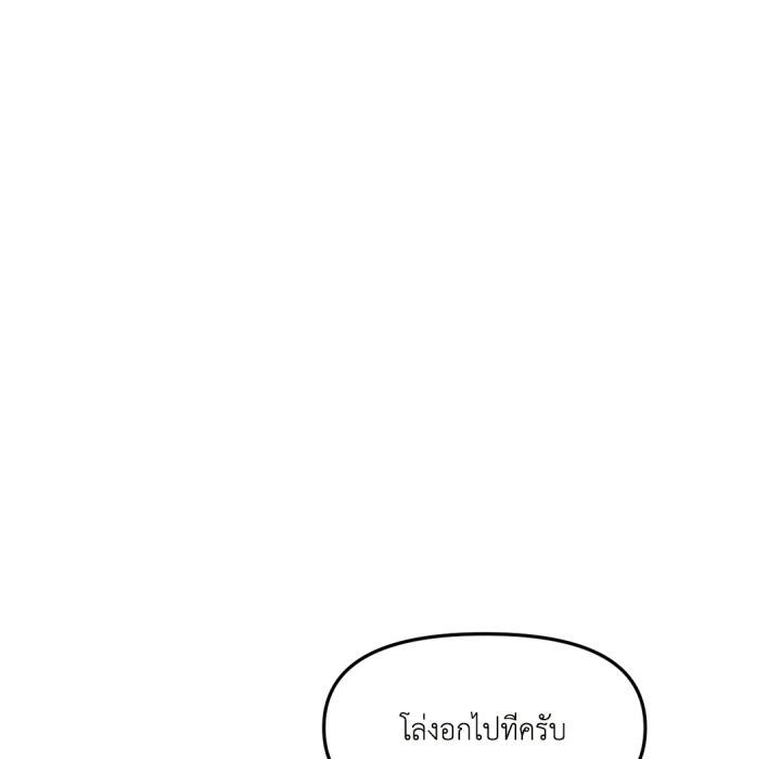 หน้า 118