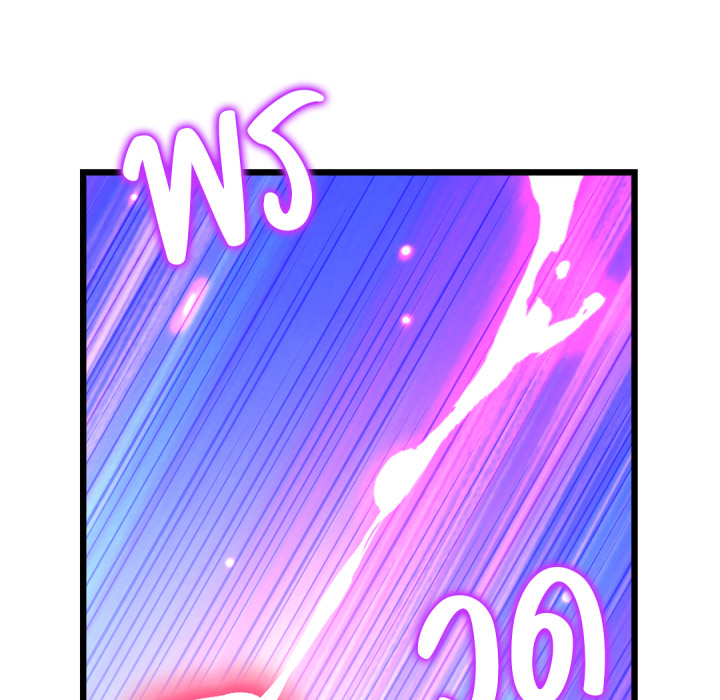 หน้า 167
