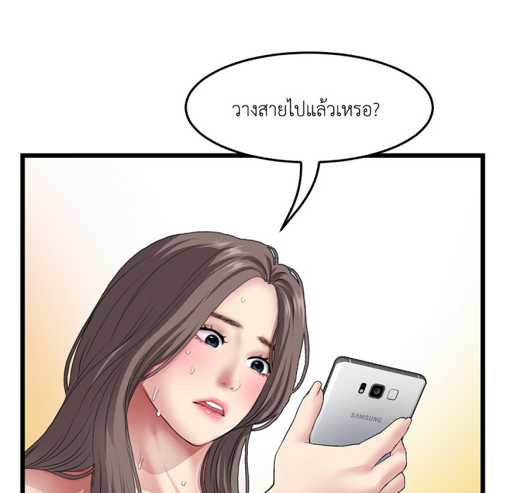 หน้า 200
