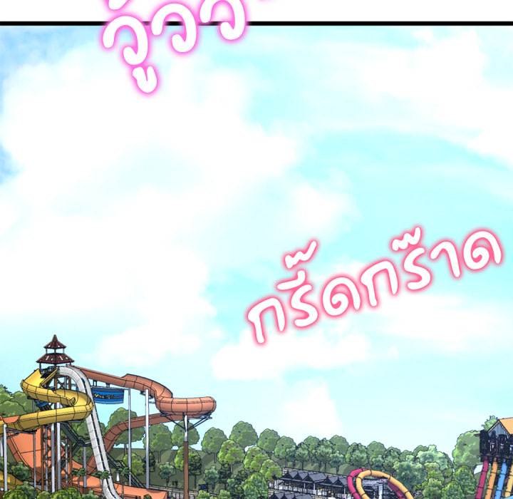 หน้า 112