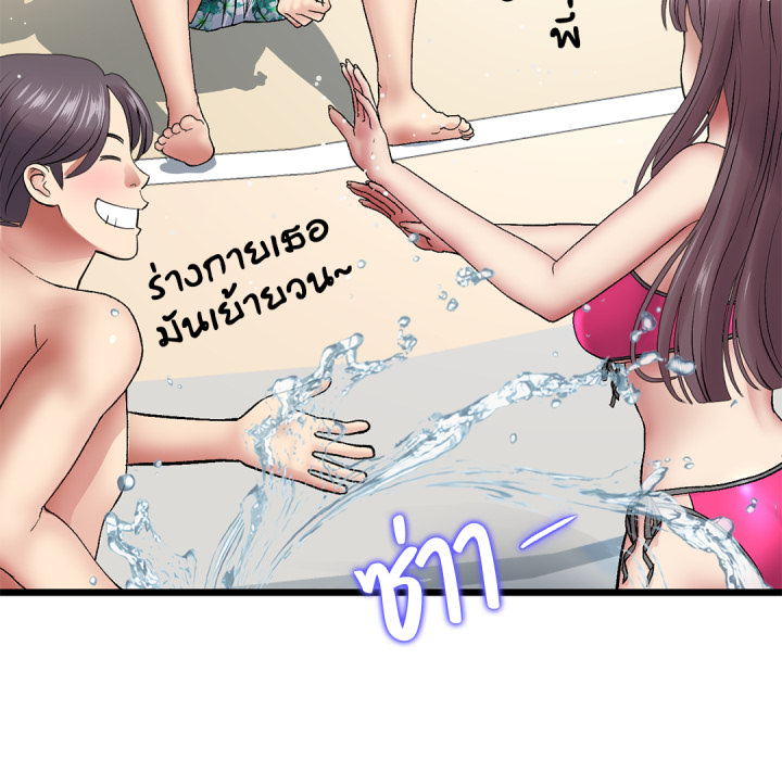 หน้า 128