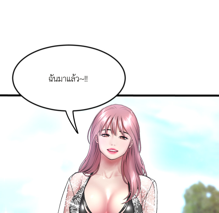 หน้า 136