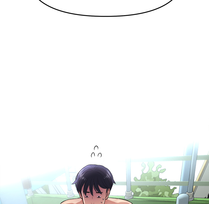 หน้า 167