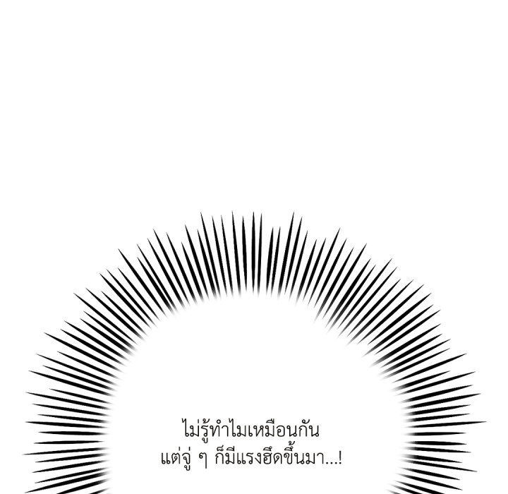 หน้า 185