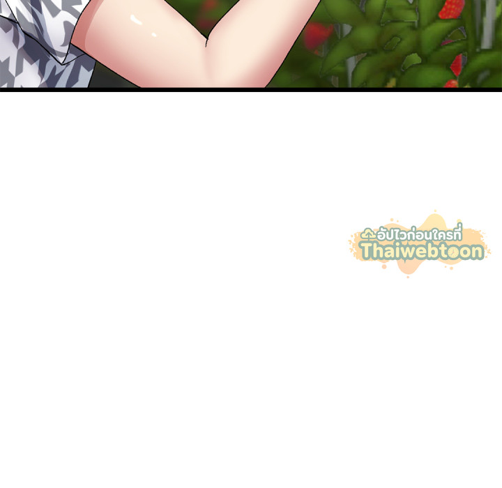 หน้า 79
