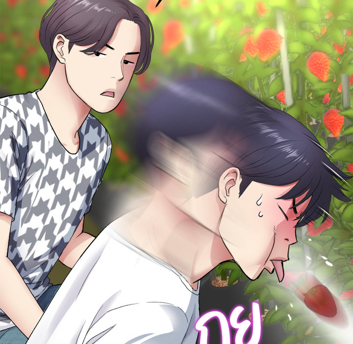 หน้า 84
