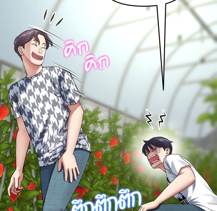 หน้า 87