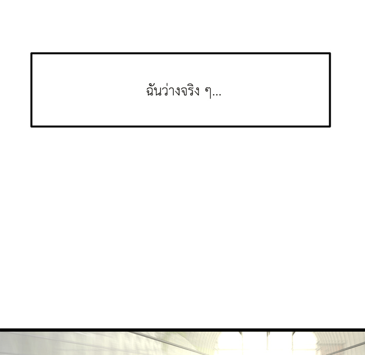 หน้า 89