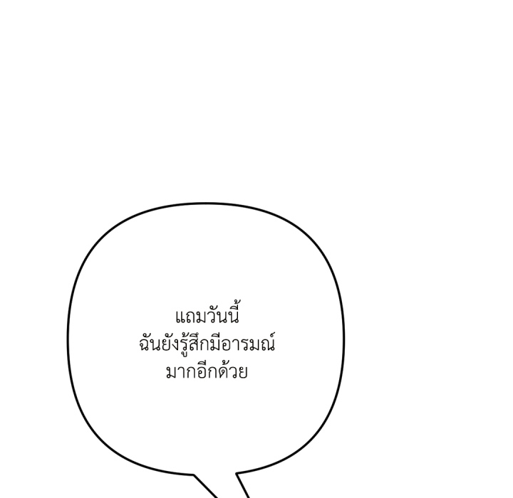 หน้า 118