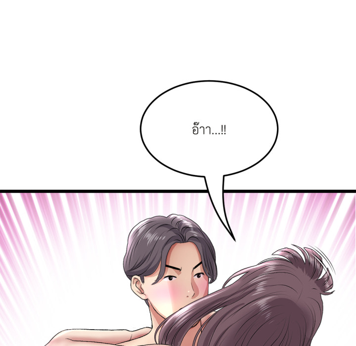 หน้า 152
