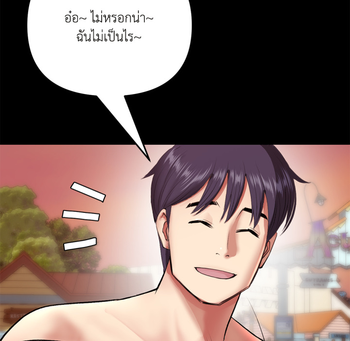 หน้า 83